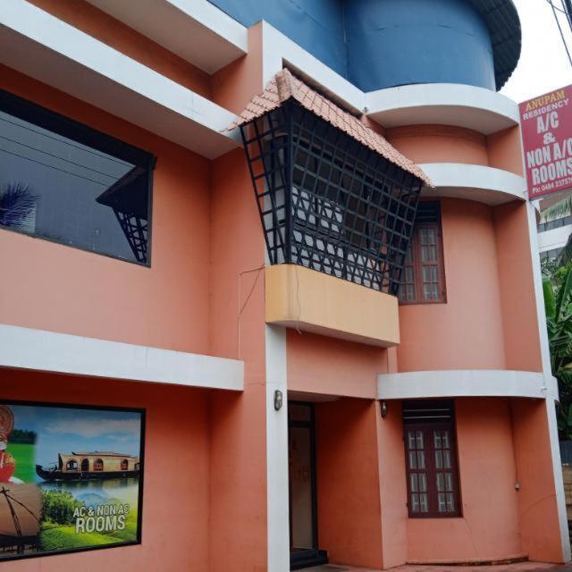 Hotel Anupam Residency Kochi Zewnętrze zdjęcie